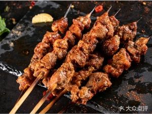 Yuan Huo Charcoal BBQ (Shanshui Cheng Branch)