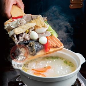 Peng Pangwa Street Food Rice Noodles (Sunac Versailles Store)