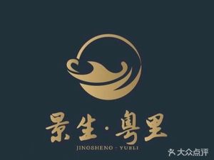 Jingsheng · Yue Li