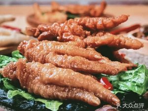 Yi Ping Er Ge Old Hot Pot