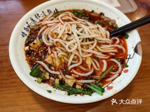 Popular Broad Bean and Spicy Beef