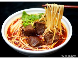 Broad Bean Beef Noodles (Dongyuan Xingyue Store)