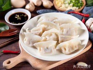 Qin Yun Grandma's Street Noodles (Versailles Store)