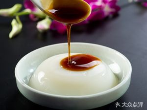 Baying Zhengyue Mountain City Small Tangyuan (Aiqin Hai Shopping Park Store)