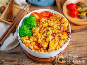 Uncle Cat's Sauce Rice