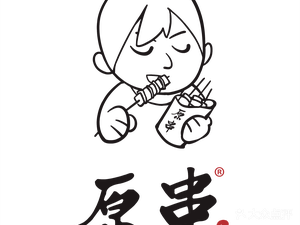 Yuan Chuan Barbecue (Aiqinghai Store)