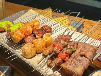 Tan Shang Yan Huo · Free 30 Skewers · Zibo BBQ (Jin Dian Store)