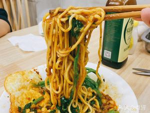 Niujiaotuo Alley Noodles (Aiqinghai Shopping Park Store)