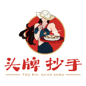 Hong Kong Dumpling Shop · Headline Handmade Dumplings (Chongqing Jin Kai Aiqinghai Shopping Center Store)