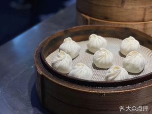 Imperial Goose Master