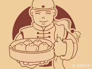 Old Dough Homemade Steamed Bun Bridge Rice Noodles (Baigong Store)