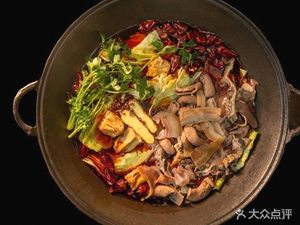 Mangdeng Pa Beef (Lankai Store)