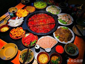 Mang Shi Jiang Fresh Vegetable Hot Pot (Lankai Shanshui Huafu Store)