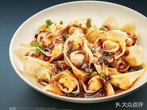 Weichao Shou (Lankai Shanshui Huafu Store)