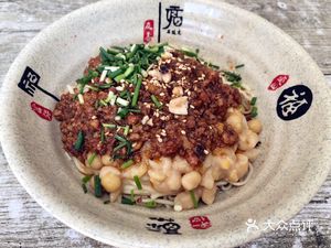 Zi Zi Mei Lao Za Jiang