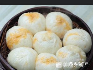 Wan Zong Bao Dian (Hengsen Xingdouhui Store)