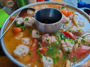 Chuang Tang Xiao Huo Guo