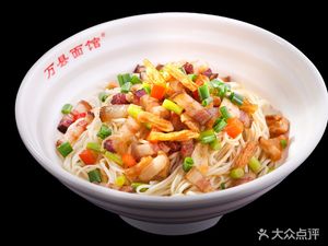 Wanxian Noodle House (Wangpai Road Store)