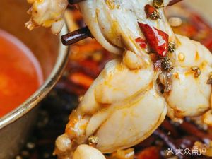 Ma Jiu Shu Xian Wa Yu Fu (Wanzhou Store)