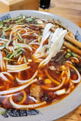 Lao Wan Lamb Rice Noodles (Yangguang Yulin Branch)