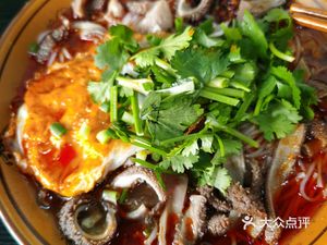 Tǔ Wǎn Lamb Rice Noodles (Hechuan Middle School Store)