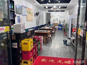 Hu Ji Qianjiang Chicken Offal (Rongshu Street Store)