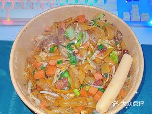 Zuo Pi Zi (Chen Jin Garden Store)