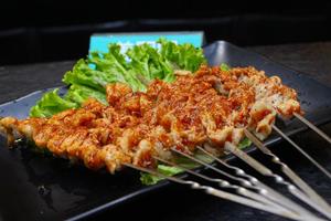 Kao Ji Yang Barbecue