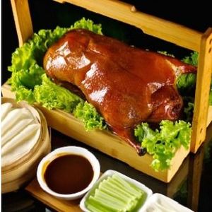 Beijing Roast Duck (Hechuan Store)