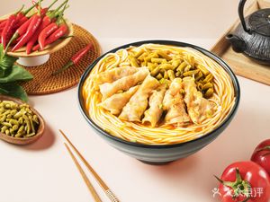 Mao Niu Dao Sour Beef Noodles (Hechuan Branch)