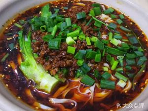 Yan Jia Earth Chicken Noodles