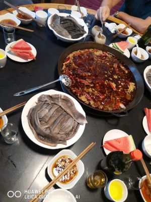 San Xin Old Hot Pot (Rongshu Street Branch)