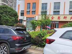Jin Ming Xuan Grand Hotel (Fangyue Community Branch)
