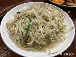 Jīnhǎiwāi Restaurant