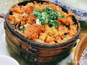 Tu Wei Mo (Xinyuan Home Store)