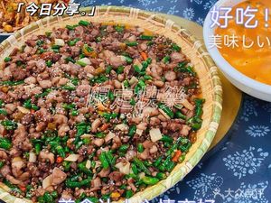 Lao Tan Home-style Cuisine