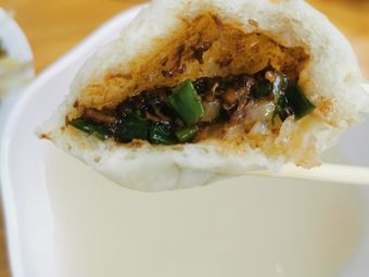 Bāo Mán Yì Breakfast (Xiāngmàn Xī'àn Branch)