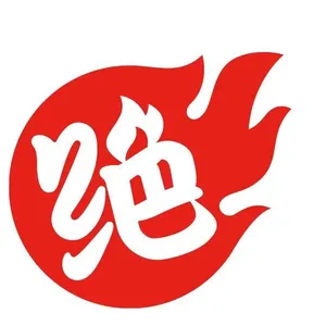 Jue Wei Duck Neck (Phoenix City Second Branch)