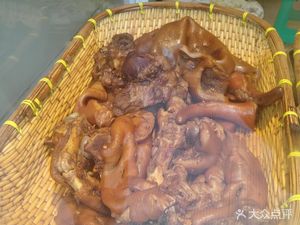 Jiu Wei Xian Lao (Bi Tong Lu Store)