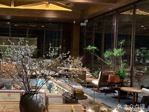 Yi Nian Yi Wang Coffee (Batuang Branch)