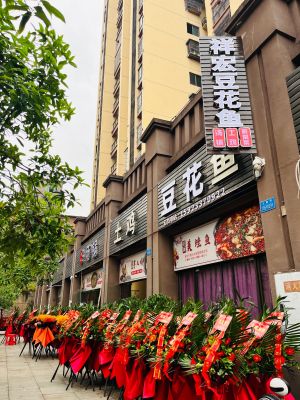 Xiang Hong Soup Pot: Chicken and Tofu Fish (Shuang Xu · Ya Yuan Store)
