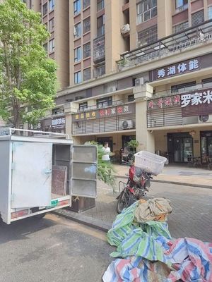 Yue Xiang Home-style Cuisine (Oupeng Yu Fu Branch)