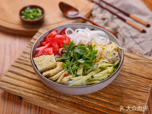 Jianbing Guozi (Qiushi Xuefu Store)