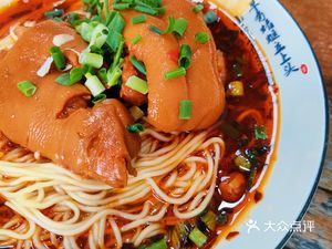 Lin Tangyuan Tihua Mian (Dongshan Road Branch)