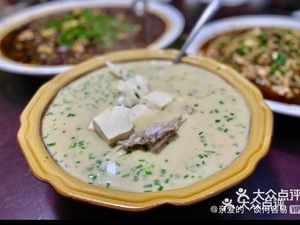 Chuanjiang Restaurant