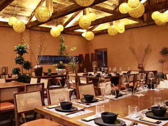 Yi Nian Yi Wang · Yunshan Qian Restaurant