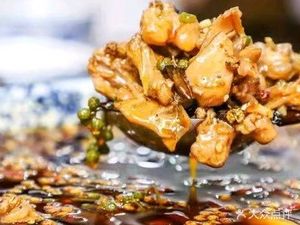 Doughnut Rice (No. 8 Daishan Road Store)