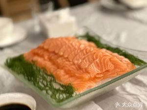 Half Mountain Flower Island