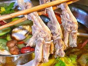 Zhang Men Ren Duck Foot Soup · Dianjiang Old Taste (Bishan Branch)