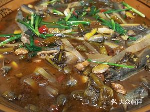 Lao Gedou Earthy Delicacies